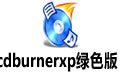 cdburnerxp(64λ¼)  v4.5.8.6909 Beta İ