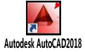 Autodesk AutoCAD2018  x64 Ѱ