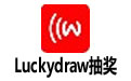 LuckSoft齱  v4.0.0.7 Ӣİ