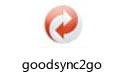 goodsync2go(ļͬ)  v10.6.5.5ٷ