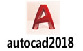 autocad2018  ƽ V1.1[32bit/64bit]