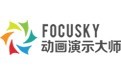 focusky(õƬ)  v3.7.8 ٷİ