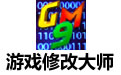 Ϸ޸Ĵʦ  (Game Master )V9.21 ɫر棨ʹý̳̣