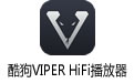 ṷVIPER HiFi  v1.0.1.3 ٷ°
