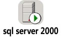 sql server 2000  ҵ棨װ̳̣