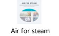Air for steam(޸)  Ѱ