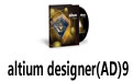 altium designer(AD)9  ƽv9.3.1.19182