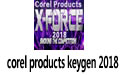 corel products keygen 2018  ʱأ