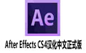 After Effects CS4ʽ  