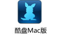 Mac(ļͬ)  v2.1.1 ٷ