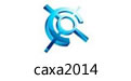 caxa2014(еͼ)  V14.4.1