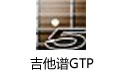 GTP  6.0ر
