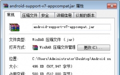 android support v7  ٷ