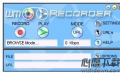 WM Recorder  v16.8.1 ٷ