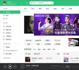 ����ʻ�ѧϰ��׿�ֻ����°����� v1.1