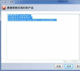 С���������°����� v1.0.0