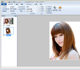 ��ҩʿ��������°����� v1.0.0