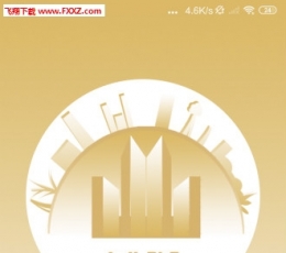 С�׻�������120֡��׿������������� v2.9.3