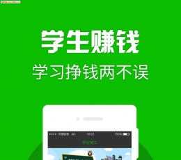 ����޸�����root��ܰ��ֻ�������� v1.1