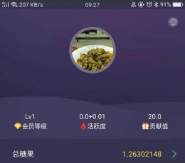 ��ӰPin���°�׿������� vbeta4