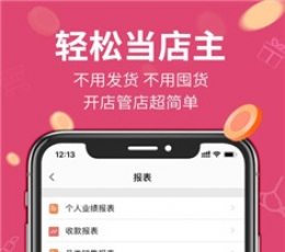 �����˲���֤���°�׿������� v1.1