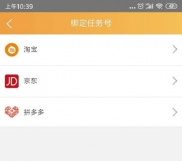 ������Ϸ��׿���°����� v1.0.1