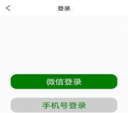 ԭ��鿨ģ����3.2���������°�׿������� v3.2