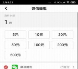 ��Ե�ʼǰ�׿������ v20221121