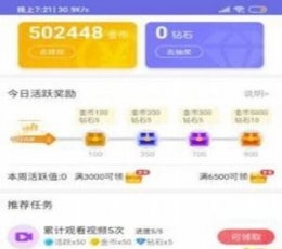 �����ֻ���ʿ���°����� v1.0.0