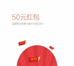 WEIMSHOP�̳ǰ�׿�ֻ����°����� v1.0.4