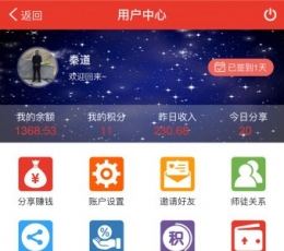 ������Ƶ�༭����׿�ֻ����°����� v1.0