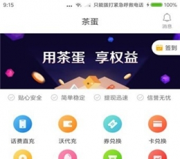 �ڴ��Ż�����׿������ v1.0.0