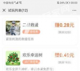 ����������°����� v1.0.0.101