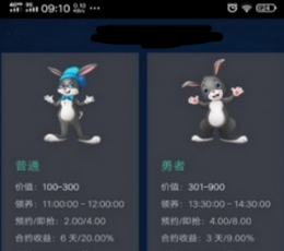 GIF��������׿�ֻ����°����� v1.1