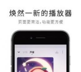 ����������Ѱ����°�׿���� v2.3