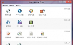 BurnAware Free(̿¼)  v10.5.0.0 İ