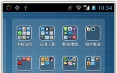 QQ氲׿  2014v3.8 Android