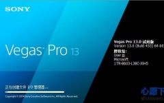 Vegas Pro 14(Ƶ)  v14.0.0.244 ٷ