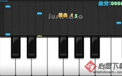 just piano_Ʒ  v4.0 ׿