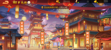 ������ɱ��������1��1�ճ���Ԫ��