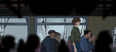 ɽ�����ξ�����ʲô