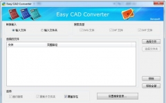 Easy CAD Converter_DWGļʽת  v3.1 
