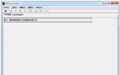PETool_PEļ鿴  v1.0.0.5 ɫ