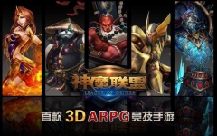 ��ħ�����ֻ���  v1.0.2 ��׿��