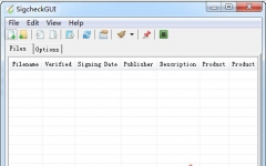 SigcheckGUI_ļǩ鹤  v1.0.7 ٷɫ