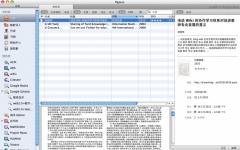 papers for mac  v3.2.4 ٷ°