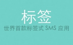 Hello SMS(helloֻ)  v2.2.28 ׿