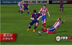 FIFA 15 iPad  V1.2.2 