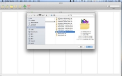 UnRar Sharp mac_Macѹѹ  V1.5 ٷ