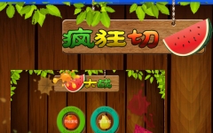 ϴսapk  v1.1.4 ׿